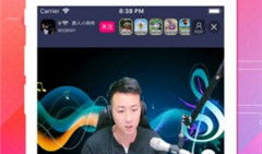 91颤音直播软件,打造潮流娱乐新平台，引领短视频直播新风尚