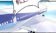 机长漫画,揭秘航空世界里的幽默与智慧