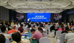 企业短视频直播培训,打造高效培训攻略