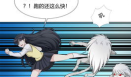 漫画怪物触手侵犯,揭秘漫画中的惊悚侵犯事件